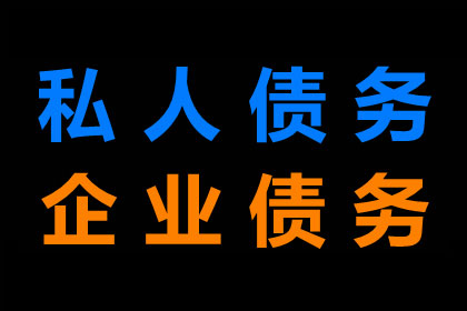 信用卡额度降低导致还款困难怎么办？